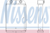 NISSENS 71452 ДЕТАЛЬ