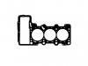 REINZ 61-37015-00 Прокладка ГБЦ Audi A4/A5/A6/Allroad 3.0TFSi 08&gt; cyl 1-3