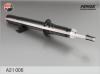 FENOX A21006 Амортизатор передний GAS R