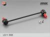 FENOX LS11008 Тяга стаб-ра пер. прав. KIA Spectra...