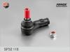 FENOX SP32116 Наконечник рул. тяги прав. Audi A3 ...