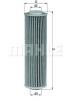MAHLE OX1835D фильтр масляный/ MB W204/W212 1.8 07&gt;