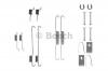 BOSCH 1987475290 К-т уст. барабан торм колодок