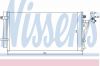 NISSENS 940099 Конденсатор, кондиционер