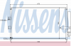 NISSENS 940197 Конденсатор кондиционера, внешний