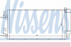 NISSENS 94591 Конденсатор, кондиционер