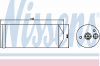 NISSENS 95362 95362 Осушитель кондиционера