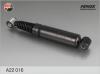 FENOX A22016 Амортизатор задний газовый