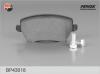 FENOX BP43018 Колодки дисковые передние, 4 шт.