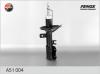 FENOX A51004 A51004_амортизатор пер.п.газ/ Kia Shuma/Spectra Rus 1.6/1.8 01