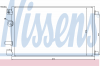 NISSENS 940040 Радиатор кондиционера