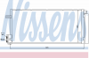 NISSENS 94899 Конденсатор кондиционера 94899