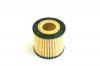 SCT Germany SH4790P Фильтр масляный VW Polo/Skoda Fabia 1,2 02-