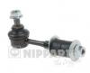 NIPPARTS N4895016 Крыльчатка, водяной насос