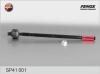 FENOX SP41001 Тягя рулевая