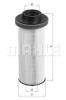MAHLE KX262D Топливный фильтр