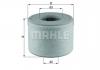 MAHLE LX2607/2 Фильтр воздушный
