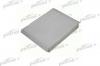 PATRON PF2158 Фильтр салона OPEL MERIVA 1.3CDTI-1.8 16V 03-