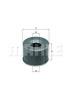 MAHLE OX61D Фильтр масляный