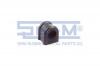 SEM LASTIK 8768 Втулка стабилизатора MB Sprinter 27x46/50x54 мм (904 326 0881) SEM