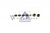 SAMPA 080.557 р/к подвески кабины (рм) 2сайленблока+шайбы+втулка+болты+гайки//RVI Premium