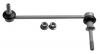 LEMFÖRDER 3546202 Тяга пер.стабил.прав.BMW X5(E70),X6(E71) Dynamic Drive  07=&gt;