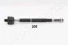 JAPANPARTS RD208 Тяга рулев. 288mm резьбы:14x1.5 &amp;14x1.5