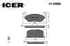 ICER 180888 Колодки тормозные ICER 180888 T.STARLET