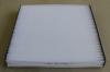SCT Germany SA1205 Фильтр салонный Honda Accord 03-/Civic/CRV 06-