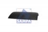 SAMPA 032.315 накладка, диафрагма, наружное зеркало