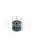 KNECHT OX119 фильтр масляный BMW G/F 650 97-11