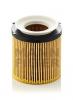 MANN-FILTER HU8002Y Фильтр масляный
