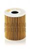 MANN-FILTER HU7017Z HU 7017 z Фильтр масляный