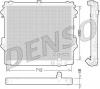 DENSO DRM50074 Радиатор, охлаждение двигателя