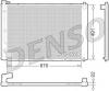 DENSO DRM51011 Радиатор, охлаждение двигателя