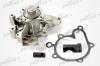 PATRON PWP1093 Насос водяной F-138 FORD PROBE 2.0 94-98 / MAZDA 626/MX-6 1.8-2.0 91-