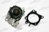 PATRON PWP1233 Насос водяной D15040 MITSUBISHI CARISMA 1.6 16V, 1.8 16V 95-