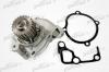 PATRON PWP1295 Насос водяной M-463 MAZDA 626 II 83-87, SUZUKI GRAND VITARA 98-