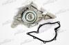 PATRON PWP1389 Насос водяной A-195 AUDI A4/S4/AVANT/QUATT. (1H) 2.8I V6 98-, 2.7I RS4 01-, A6/AVANT/QUATTRO98 (1H) 2.7I V6 30V (-&gt;CH.NO. 4B Y 200 000) 98-