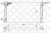 STELLOX 10-25003-SX Радиатор