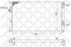 STELLOX 10-25009-SX Радиатор
