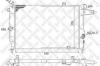 STELLOX 10-25059-SX радиатор