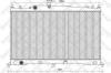 STELLOX 10-25076-SX Радиатор охлаждения