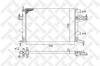 STELLOX 10-25137-SX Радиатор