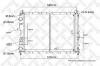 STELLOX 10-25211-SX радиатор системы охлаждения Fiat Tipo/Tempra, Lancia Dedra 1.4-2.0 87