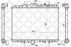 STELLOX 10-25229-SX Радиатор