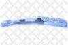 STELLOX 103525SX щётка плоск./ 525/21 Audi A6 95-01, Renault Clio 3/98], Toyota Avensis 98-03/03