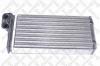 STELLOX 10-35002-SX Радиатор отопителя