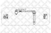 STELLOX 1038167SX ком-т проводов/ Honda Accord 1.8-2.3 96]/Civic 1.5/1.6 97]