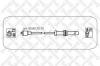 STELLOX 1038447SX ком-т проводов/ Subaru Impreza/Legacy 4WD 1.6-2.2i 92]